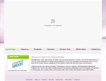 Tablet Screenshot of gcsci.com